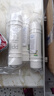 芯园适用美的净水器M6滤芯全套通用mrc1586-50g/1687a MRO208B 102A净水机ro反渗透过滤器耗材 套餐2：一体RO(全套4支) 实拍图