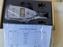 爱华AWA5636声级计噪音计2级精度分贝测试仪数字声级计基础声级工业 实拍图
