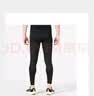 耐克NIKE【滔搏运动】男子M NP DF TIGHT紧身裤 FB7953-010 L 实拍图