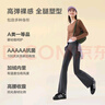 京东京造女士秋喇叭裤高腰显瘦瑜伽休闲鲨鱼裤加绒保暖打底裤XL 实拍图