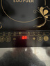 苏尔泊自【SUBOAER】空气炸锅免翻面35L大容量家用可视炸烤一体机蒸汽嫩炸电炸锅全自动电烤箱微波炉一体机 米白色 50L 【可视橱窗+预约定时+广域控温】 实拍图