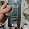 植华士染发剂植物纯染发膏果染膏盖白在家染发品牌直供 树莓红26mlx10袋 实拍图