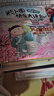 米小圈套装全套74册 米小圈上学记一二三四年级全套16册+漫画历史故事16册+脑筋急转弯8册+漫画成语10册+日记本5册+趣味猜谜语4册+姜小牙上学记4册+快乐大语文12册正版五年级六年级单本套装可选 实拍图