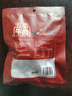 凤起五香牛肉熟食200g 酱牛肉卤牛肉熟牛肉山东特产卤味健身牛肉特产 实拍图