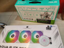 Thermalright(利民) AQUA ELITE 360 WHITE ARGB 一体式水冷散热器日蚀幻彩光效 ARGB冷头 AE360 WHITE ARGB 实拍图