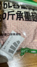 蕉下（beneunder）单肩包包女包折叠包口袋包迷你包手提包便携旅行包度假GP155 实拍图