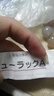 日本直邮原装进口 皇汉堂小粉粒通便药排宿便排油丸肠胃养护润肠通便 第2类 【日本版】一盒装400粒 实拍图
