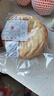 魅尚曹州山东菏泽土特产吊炉烧饼 大烧饼 菏泽老家风味10个装真空包装面食 5个原味+5个咸香 实拍图
