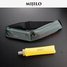 MIJILO米基洛专业马拉松腰包女男款 新款跑步手机袋水壶包晨跑运动腰带 纯灰色（配黄色软水壶300ML） 实拍图