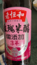 老恒和 玫瑰米醋500ml【三年陈酿】凉拌饺子老陈醋  纯粮酿造香醋调味醋 实拍图