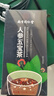 南同四海南京同仁堂人参五宝茶八宝茶男士滋补枸杞气血肾黄精熬夜养生茶包 实拍图