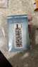 伊丽莎白雅顿橘灿重塑精华5ml+第二代粉胶7粒 小美盒+回购券 实拍图