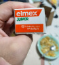 ELMEX儿童牙膏50ml+儿童牙刷2支套装 实拍图