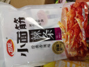 乐事（Lay's）薯条 原味18g*5包 90g 百事食品 休闲零食 真脆薯条 实拍图