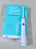 米妍（meyarn）正畸电动牙刷 矫正牙齿戴牙套整牙专用软毛青少年成人 送2刷头 实拍图