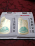 柴火大院 生态胚芽米2.5kg【2025年新米】 东北大米5斤 年货节采购 2.5kg*2袋 实拍图