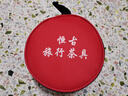 恒古（Heregur）迷你袖珍旅行茶具户外用品旅游便携式车载办公紧凑型青花陶瓷功夫茶具套装 青花牡丹袖珍型茶具 实拍图