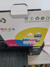彩格803墨水 805墨水 打印机墨水 适用惠普小米爱普生佳能兄弟喷墨打印机墨水 连供填充彩色墨盒 四色500ml墨水套装（附针筒） 实拍图