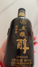 五粮液股份 金淡雅 浓香型白酒 50度 500ml*2瓶 礼盒装 送礼宴饮 实拍图