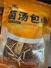 神农金康 羊肚菌汤包70g 云南菌菇汤包 山珍干货 云南特产 煲汤食材料 实拍图