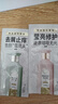 三生花百雀羚精油香氛洗发水套装去屑止痒洗发露800ml*2持久留香男女士 实拍图