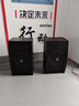 先科家庭KTV音响套装家用卡拉ok音响家庭影院唱歌全套设备k点歌音响一体机专业音箱 【限时送炮】10时5单元高性价比套 实拍图