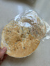 梅干菜扣肉饼锅盔黄山烧饼酥饼安徽特产糕点零食小吃缙云吊炉薄饼 原味+辣味)25g*20片 实拍图