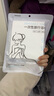 名创优品（MINISO）一次性浴巾珍珠纹旅行出差便携浴巾 70*100cm 5条装 实拍图