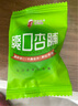杏得果爽口杏脯山西大同特产阳高杏脯干果脯健康绿色食品酸甜杏干零食 酸味【绿色400G* 1袋】 实拍图