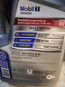 美孚（Mobil）原装海外进口 汽机油 全合成机油 5W-30 SP级 4.73L 实拍图