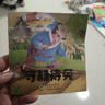 【全套40册】中华成语故事注音版 有声伴读幼儿园阅读宝宝启蒙早教读物0-1-3-6周岁带拼音经典寓言睡前亲子故事大全幼小衔接儿童绘本 一年级小学生课外阅读书籍 体验装【宝宝睡前成语故事】随机2本 实拍图