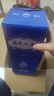 蓝色之都蓝色之都国际版固态发酵纯粮酒浓香型52度500ml*6瓶含三个礼袋 52度 500mL 6瓶 实拍图