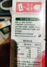 汇源  果汁 100%果汁 1L*2盒 桃汁苹果汁阳光柠檬葡萄汁 1L*2盒（橙汁+苹果汁） 实拍图