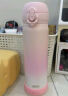 膳魔师（THERMOS）保温杯大容量水杯儿童男女士杯子情侣不锈钢生日礼物定制刻字JNL 316L不锈钢-初桃粉- 500ml 实拍图
