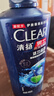 清扬（CLEAR）去屑洗发水力士沐浴露男士清爽控油蓬松女洗头膏持久留香套装正品 清扬活力运动500g 实拍图