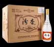 汾杏白酒整箱清香型红黄盖玻汾53度山西杏花村纯粮食口粮酒 42度 475mL 12瓶 红盖光瓶整箱 实拍图