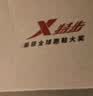 特步（XTEP）【2000公里三代】跑步鞋两千公里三代男女马拉松竞速2000KM运动鞋 帆白/纯净粉/樱落粉【女】 36 实拍图