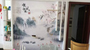 新中式客厅电视背景墙壁布沙发山水影视墙墙布壁纸顺风顺水3d壁画 无缝闪银布 定制 实拍图