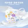 史迪克医用外科口罩儿童6-12岁医用独立包装灭菌级大童小学生一次性防尘 （小象）50枚【泡泡纱耳带】 实拍图