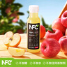 农夫山泉nfc常温果汁 非浓缩还原果汁 饮料 鲜榨果汁  礼盒送礼 橙汁300ml*5+新疆苹果汁300ml*5 实拍图