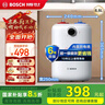 博世(BOSCH) 一级能效【国家补贴20%】5.5L 速热恒温增容 迷你储水式小厨宝 TR 3100 T 5.5-2 MH 实拍图