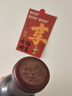 作品一号（Opus One）【保税仓直发】加州纳帕谷红酒 美国酒王 作品一号红葡萄酒 2017作品一号750ml 晒单实拍图
