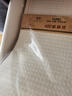 晨光（M&G）美工田格纸16K学生用空白非a4实惠装便宜考研白纸加厚米黄护眼数学打草纸20页/本APYKPV67 3本 实拍图