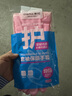 茶花 洗碗手套PVC加绒加长束口型加厚洗衣手套袖套保暖家务手套 实拍图