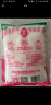 莲花味精 家用味精粉 调味料 连花鸡精 无添加炒菜调味品调料 莲花味精100g*5袋 实拍图