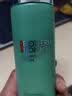 碧欧泉（BIOTHERM）洗面奶男士水动力水乳套装爽肤水乳液补水保湿清洁生日礼物 碧欧泉男士水动力洁面乳125ml 实拍图