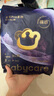 babycare皇室pro裸感拉拉裤尿不湿bbc婴儿尿布超薄透气bbc尿布夏日 拉拉裤XL码 3片 适合12-17KG 实拍图