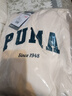 彪马（PUMA）加绒美式复古卫衣套头衫男女情侣秋冬休闲连帽上衣686857 杏仁糖色-87 L (180/100A) 实拍图