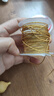 索蝶diy编织线材72号金色玉线0.8mm手链手绳搭配线手镯挂件挂绳文玩线 金色72号玉线【10米/卷】 实拍图