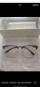 蔡司（ZEISS）镜片近视眼镜框男半框防蓝光辐射可配带散光度数眼睛女钛合金镜架 升级钛材 黑银 配蔡司视特耐1.67防蓝光 0-800度 实拍图
